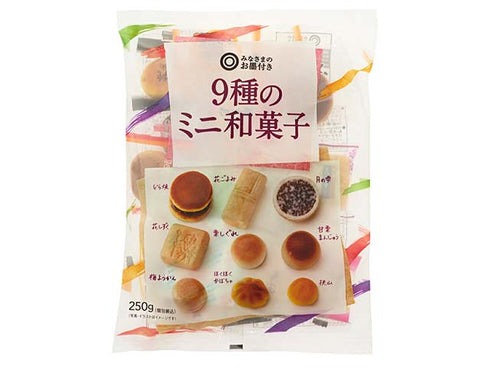 Traditional sweets set